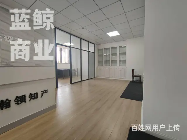 金龙湖旁环球港200平高层精装修纯办公欢迎看房 - 图片 6