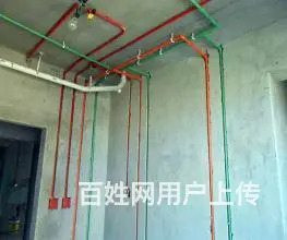 墙面粉刷 办公室水电安装改装散工 - 图片 1