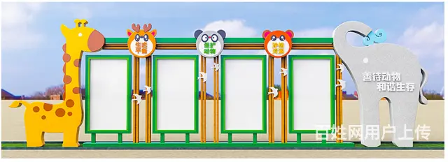 九江户外不锈钢宣传栏公示栏制作各类精神堡垒等安装 - 图片 4