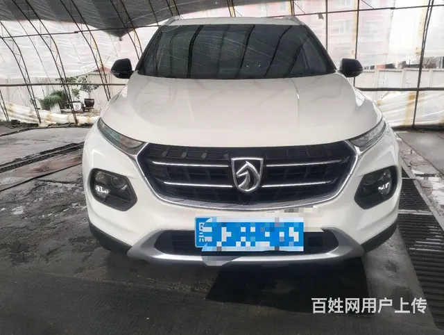 宝骏510 2019款 1.5 手动 尊享型 - 图片 1
