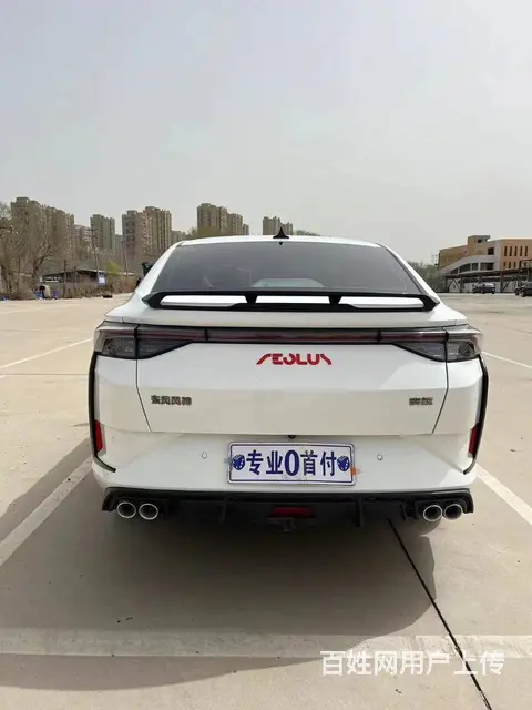东风奕炫 - 图片 9
