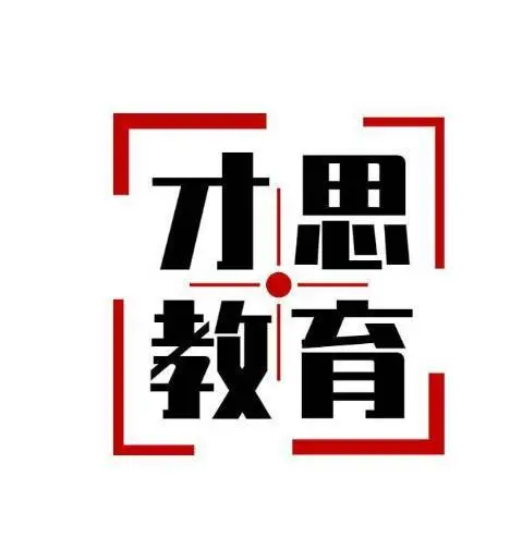 太仓陪诊师是做什么的，要学什么，太仓有学的吗 - 图片 1