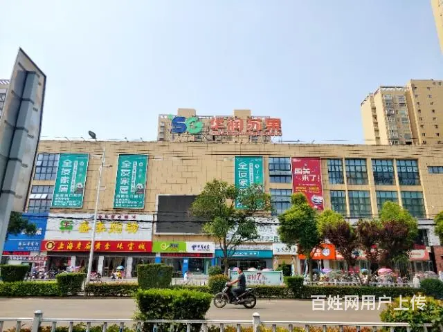 【都市时讯免费找店】无转让费怀远苏果超市对面小吃店 - 图片 2