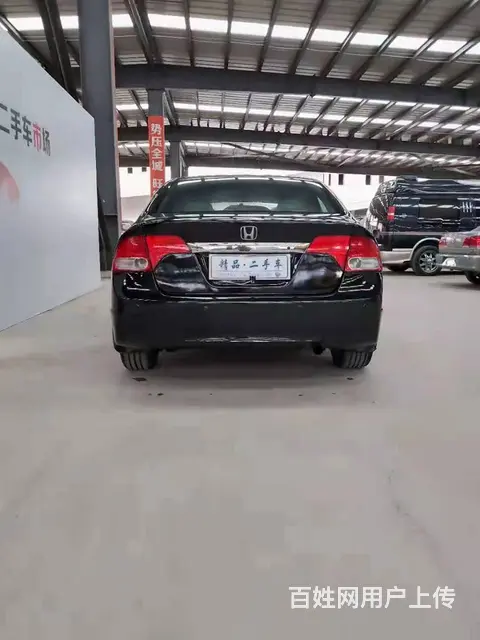 本田 思域 2009款 1.8 自动 VTi-S 尊贵版 - 图片 8
