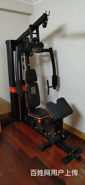 百派综合训练器 - 图片 1