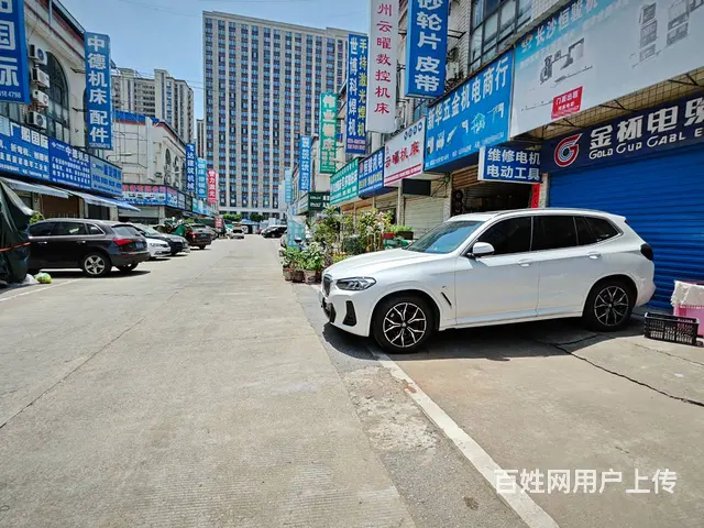 （老板本人）雨花区洞井街道大型机电汽配城临街门面直租   - 图片 3