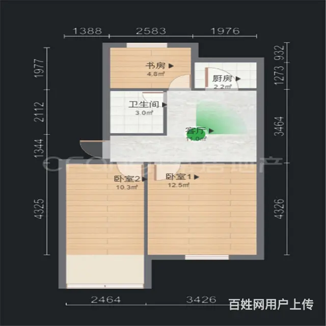花园西村3房精装出售   急售 - 图片 8