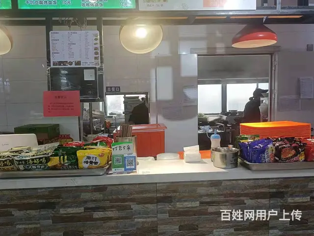 【创美】初村职业学院里好位置食堂窗口转让，可空转 - 图片 1