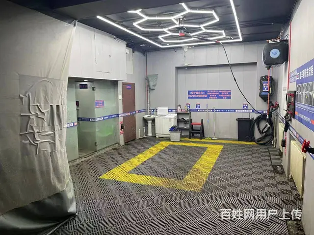 江北北京路自助洗车行出兑转让 - 图片 8