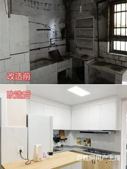 新房装修 老房改造  旧房翻新 商铺装修 - 图片 4