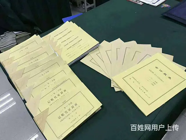 苏州吴江松陵学会计的培训班 吴江会计培训 做账实操 - 图片 9