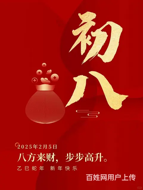 单间出租，性价比 - 图片