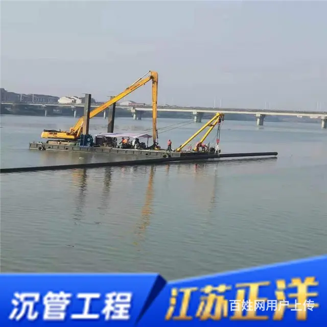 清远市取水沉管安装 - 图片 1