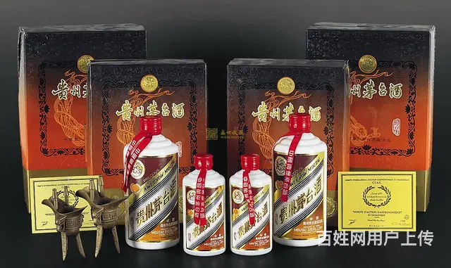 蓬莱上门回收茅台酒电话、蓬莱回收茅台酒 - 图片 5