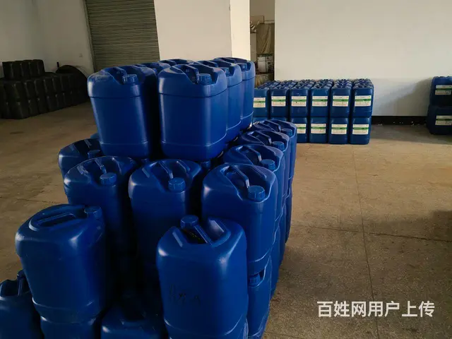 厂家直销各种类型工件脱漆剂 - 图片 2