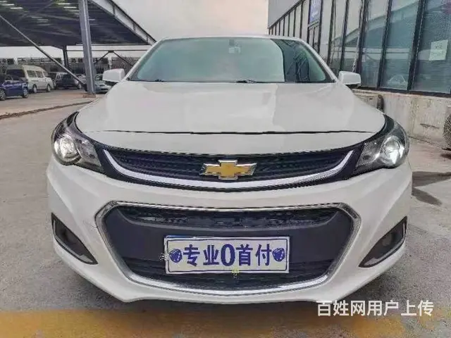 雪佛兰 迈锐宝 2017款 1.5T 手自一体 LTZ 旗舰 - 图片 2