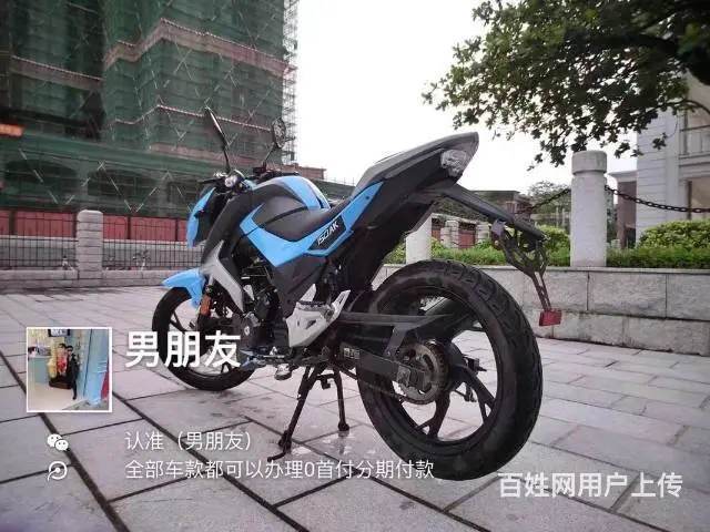 ak到货，可以办理分期，带合格证 - 图片 5