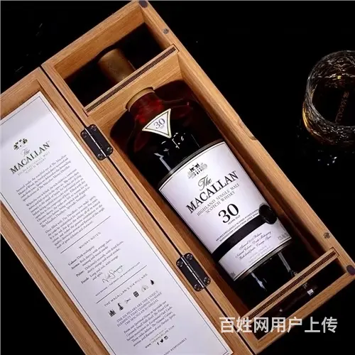 韶关接收轩尼诗李察酒瓶回收超值对现 - 图片 3