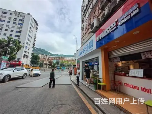 （达州铺源网）市内达一中对面20㎡炸鸡店转让（带夹层） - 图片 1