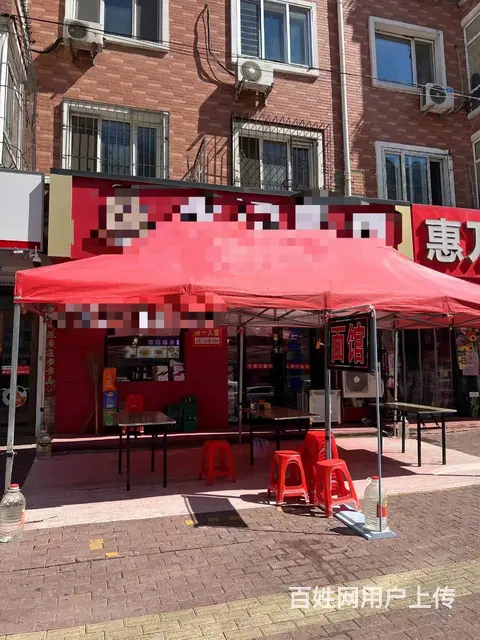 【搞定了！】道里区建国街松源街餐饮店面馆出兑快餐店转让 - 图片 1