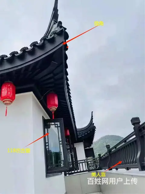 怀化洪江仿古门窗定制铝代木厂家思卓 - 图片 1
