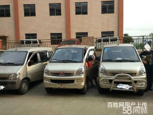 长沙面包车出租长短期包车 - 图片 1