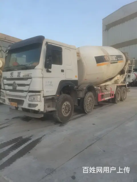 中国重汽 水泥罐车 国5 - 图片 3