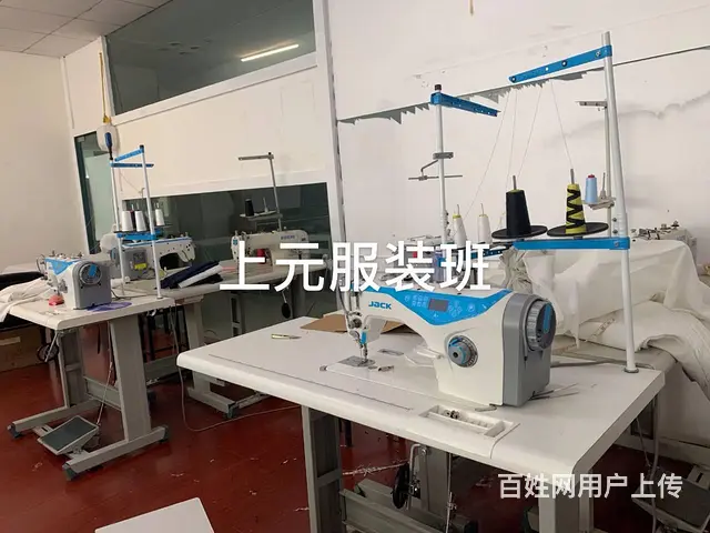嘉兴服装版师培训班，桐乡学服装制版要怎么学 - 图片 2