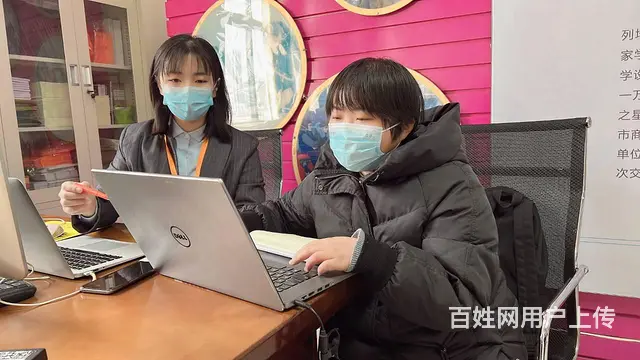 临沂淘宝拼多多培训**快手直播带货学习开店运营美工 - 图片 2