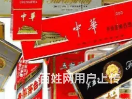 湛江专业轩尼诗洋酒回收价格明细 - 图片 1
