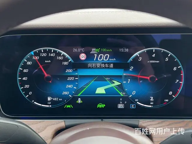 2023年款奔驰E300改装原厂23p驾驶辅助系统 - 图片 5