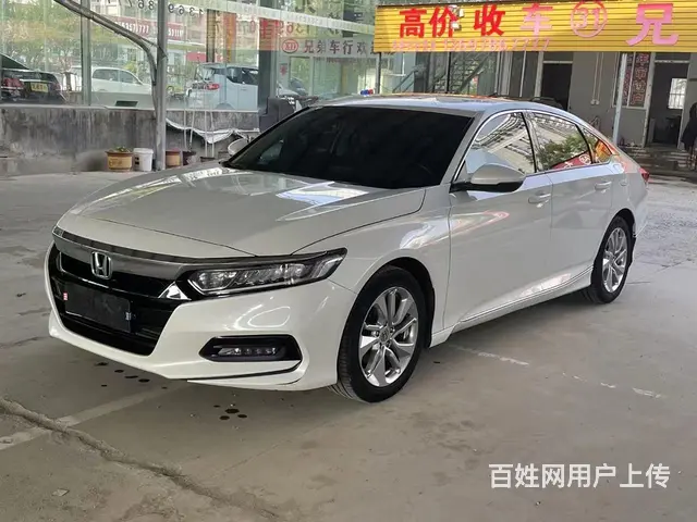 本田 雅阁 2018款 第十代雅阁 1.5T 无级 260T - 图片 1