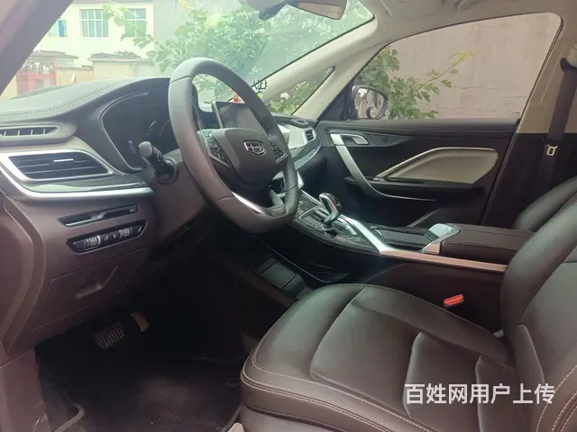 吉利嘉际 - 图片 5