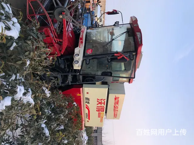 精品沃得 - 图片 2