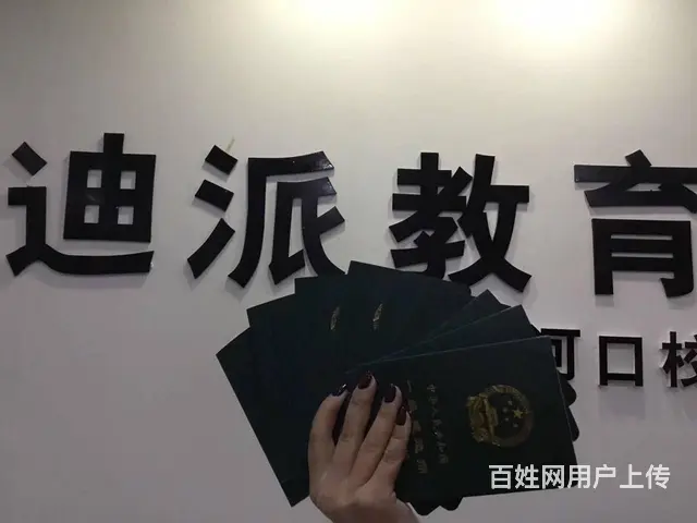 沈阳家具设计培训班 免费试听试学*就业班教学 - 图片 6
