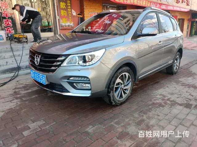 宝骏560 2017款 1.5T 双离合 尊享型5座 - 图片 2