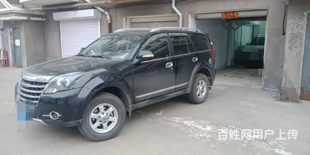 【搞定了！】长城 哈弗H5 2015款 2.0T 手动 四驱 - 图片 1