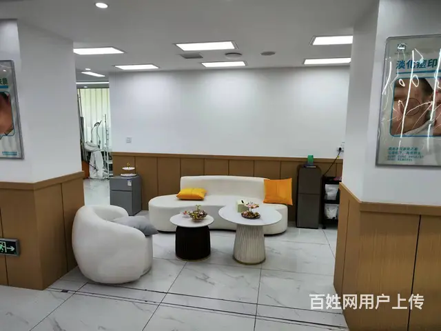 沈河区中街商圈皮肤管理中心出兑 - 图片 2
