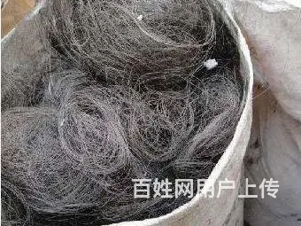 沈阳锡渣回收废焊锡锡膏锡丝锡条锡渣在线咨询 - 图片 6
