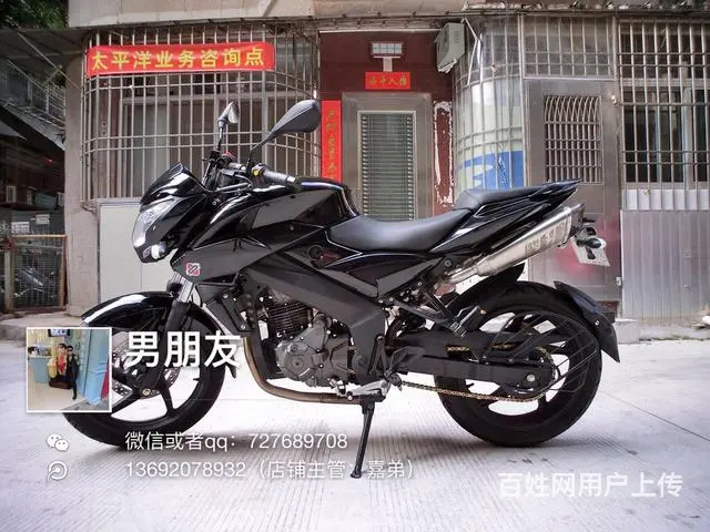 买二手高低找嘉弟,地平线 GT R1 R8 小黄蜂 - 图片 4