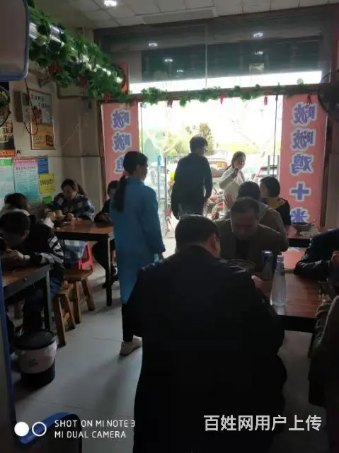 【都市时讯免费推荐】大学城风信子网吧楼下小吃店转让 - 图片 3
