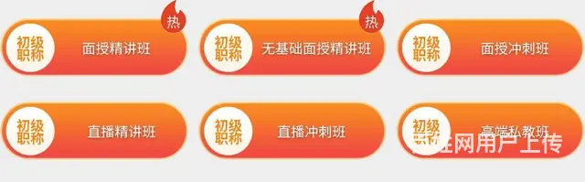 石狮会计实操培训班 - 图片 3