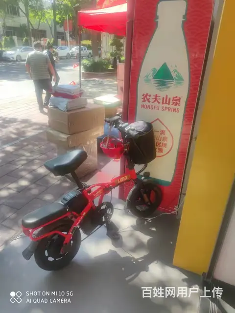 8成新二手电动车出让 - 图片