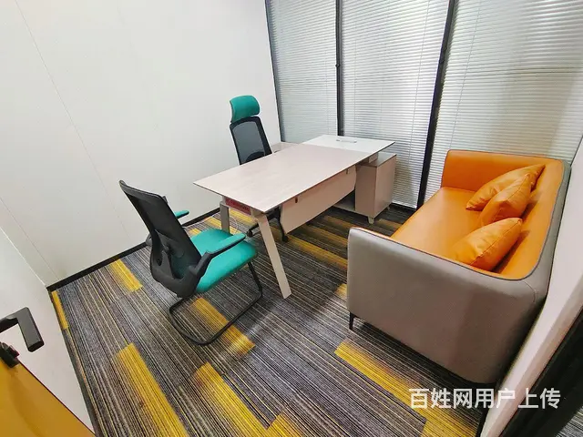 网红长沙，电商公司、初创公司精选小户型4人间，1280全包 - 图片 2