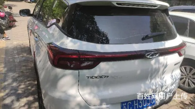 奇瑞 瑞虎 2020款 瑞虎7 1.5T 无级 精英型 - 图片 5