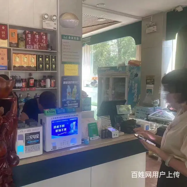 好项目急转 - 图片 3