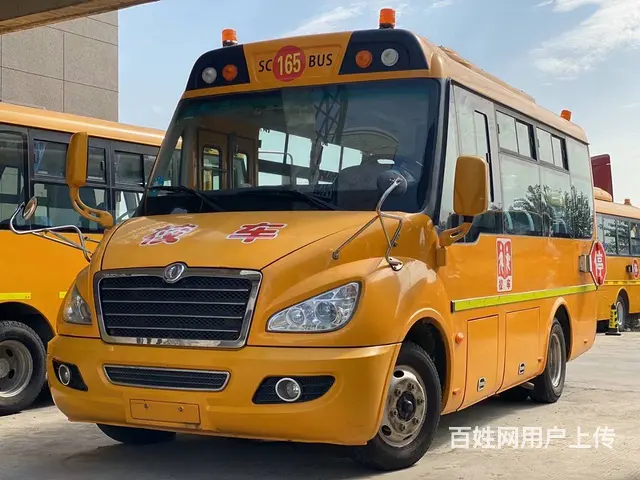 收购二手校车，收购各品牌二手校车 - 图片 1