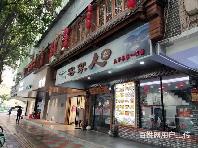 二市商圈 店铺招租 适合烧烤大排档小炒小吃等 - 图片 2