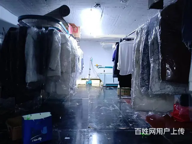 【搞定了！】松北区万达干洗店转让 - 图片 7