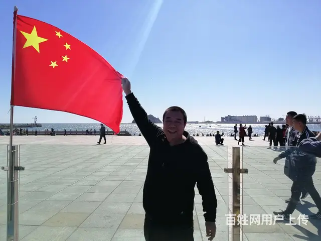 【搞定了！】同城征婚 - 图片 2